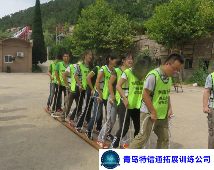 青岛户外拓展项目有轨电车